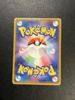 Pokemon Rayquaza EX 123/XY-P XY-P: Xy Promos Holo Promo Japanese 170 HP - Image 2