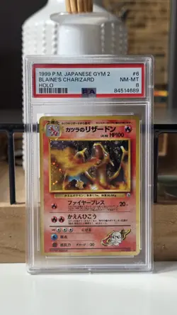Pokemon Card Blaine's Charizard Gym Challenge Holo No.006 Japanese Edition Psa 8 - Image 1