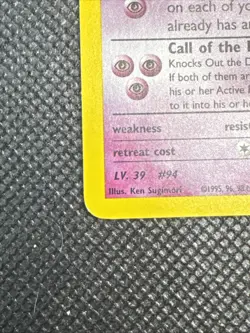 Pokemon TCG Sabrina's Gengar 14/132 Gym Challenge Rare Holo Card - Image 5