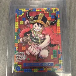 One Piece Chinese Monkey D Luffy P-110 One Piece DAY'25 Premium Card Promo - Image 1