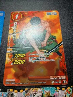 ONE PIECE Card Game Promo Cards Monkey D. Luffy, Roronoa Zoro, Tony Tony - Image 3