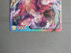 One Piece Card Game (TCG/CCG): Monkey D. Luffy Leader (L) 3rd Anniversary Promo - Image 3