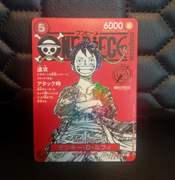 Bandai One Piece Card Game Monkey D. Luffy ST21-014 SR JP Magazine Promo Vol.20 - Image 1