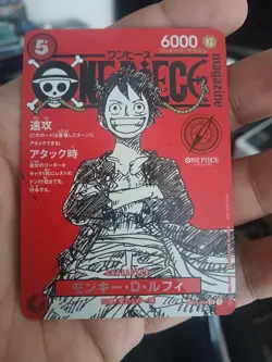 Bandai One Piece Card Game Monkey D. Luffy ST21-014 SR JP Magazine Promo Vol.20 - Image 2