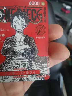 Bandai One Piece Card Game Monkey D. Luffy ST21-014 SR JP Magazine Promo Vol.20 - Image 5