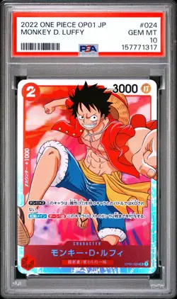 2022 One Piece OP01-Romance Dawn Japanese #024 Monkey D. Luffy *PSA 10 GEM MINT* - Image 1