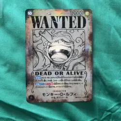 Monkey D. Luffy Nika Wanted poster OP05-119 SEC Parallel One Piece Card Japanese - Image 1