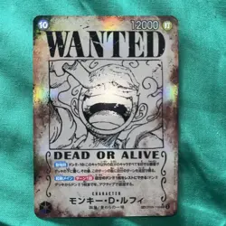 Monkey D. Luffy Nika Wanted poster OP05-119 SEC Parallel One Piece Card Japanese - Image 2