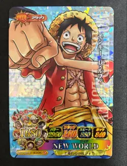 One Piece Card Monkey D. Luffy New World Campaign Card - Image 1