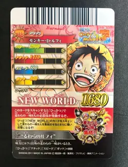 One Piece Card Monkey D. Luffy New World Campaign Card - Image 2