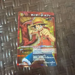 ONE PIECE Card Monkey D. Luffy Miracle Battle Carddass PP 31 - Image 1