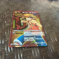 ONE PIECE Card Monkey D. Luffy Miracle Battle Carddass PP 31 - Image 2