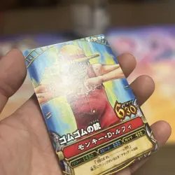 ONE PIECE Card Monkey D. Luffy Gum-Gum Pistol One Piece Berry Match C001 - Image 4