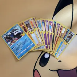 Pokemon TCG Celebrations Card Lot - Image 1