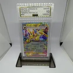 AGS Graded Pokemon TCG 6 Card Lot - Image 3