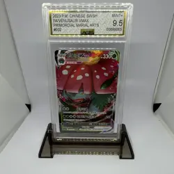 AGS Graded Pokemon TCG 6 Card Lot - Image 5