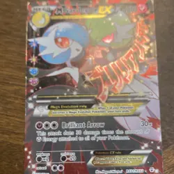 Pokemon TCG 4-Card Lot Dialga VSTAR, Mew V, M Gardevoir EX, TAG TEAM - Image 3