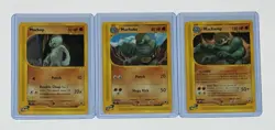Pokemon TCG Expedition Machop Machoke Machamp 3-Card Lot 2002 E-Reader MP-HP - Image 1