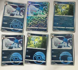 Pokemon TCG Glaceon Chinese 6-Card Lot Holo from gem pack vol 2 - Image 1