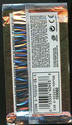 Yugioh 1st Edition The Lost Millennium TLM Sealed Booster Pack Unweighed - Image 2