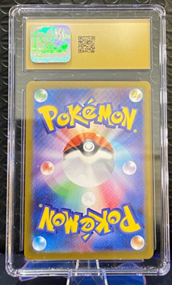 Erika's Invitation 196/165 Sv2a: Pokemon Card 151 Holo (JPN) CGC PRISTINE 10 - Image 2