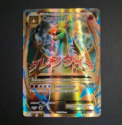 M Charizard EX 101/108 XY Evolutions Ultra Rare Full Art Pokemon Card 2016 Mega - Image 1