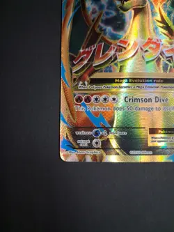 M Charizard EX 101/108 XY Evolutions Ultra Rare Full Art Pokemon Card 2016 Mega - Image 4