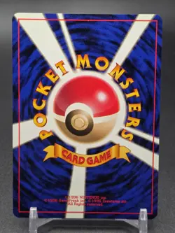 [NM] Misty's Golduck Pokemon Card Japanese No.055 Gym Heroes Vintage Holo - Image 3
