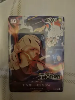 Monkey D Luffy P P-041 Emotion Exhibition PROMO Japanese One Piece Card NM - Image 1