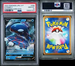 Kyogre V PSA 10 Japanese Pokemon Card 296/S-P Gym Promo 2022 Holo - Image 3