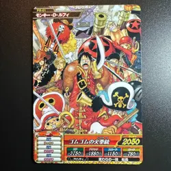 S1177 Straw Hat Crew PR-01 One Piece Treasure World Berry Match Card Nami Robin - Image 1