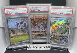 PSA 10 Sequential LOTs Sandy Shocks Magneton Full Art Pokemon Cards japanese - Image 1
