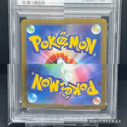 PSA 10 Sequential LOTs Sandy Shocks Magneton Full Art Pokemon Cards japanese - Image 5