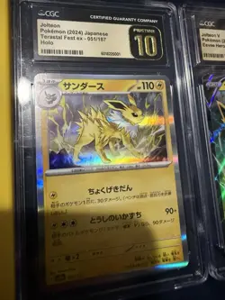 Pokemon TCG Jolteon SAR DARK JOLTEON Graded Card Lot PSA 10 PSA 8 - Image 4