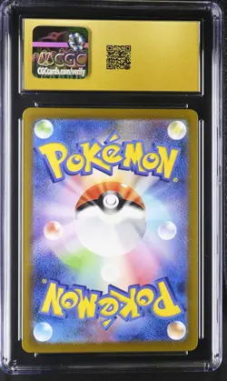 Caterpie 172/165 Art Rare Holo Pokemon Card 151 Pokemon Japanese CGC 10 Pristine - Image 2