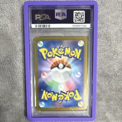 Pokemon SV2a 151 JP Alakazam ex 203/165 Special Art Rare Holo PSA 10 - Image 2
