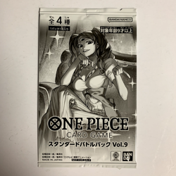 Standard Battle Pack Vol. 9 One Piece Card Promo 2024 Bandai Japanese - Image 1