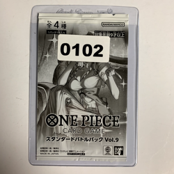 Standard Battle Pack Vol. 9 One Piece Card Promo 2024 Bandai Japanese - Image 4