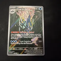 Clawitzer - 141/132 - Mega Evolution - Illustration Rare - NM - Pokemon TCG (C) - Image 1