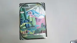 3D TEXTURE+HOLO! Pokemon Pocket TCG Mew Illustration Card! MUST HAVE! - Image 1