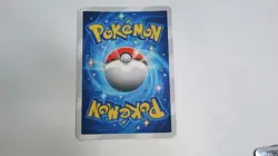 3D TEXTURE+HOLO! Pokemon Pocket TCG Mew Illustration Card! MUST HAVE! - Image 3