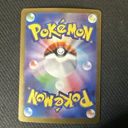 Pokemon TCG Rocket’s Moltres ex 124/098 SAR Full Art Japanese Holo Rare Card - Image 2