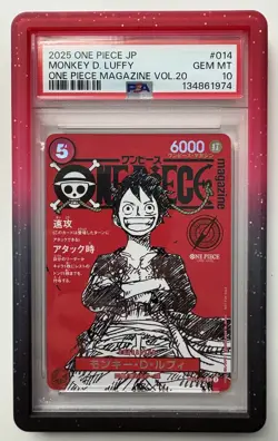2025 ONE PIECE JAPANESE PROMOS ONE PIECE MAGAZINE VOL.20 MONKEY D. LUFFY PSA 10 - Image 1