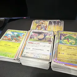 Pokemon TCG Japanese Card Lot 100 Holofoils Commons etc - Image 1