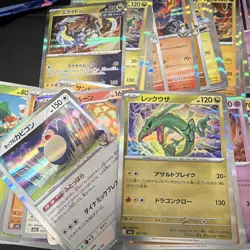 Pokemon TCG Japanese Card Lot 100 Holofoils Commons etc - Image 2