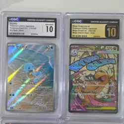 Pokemon TCG CGC Graded Japanese 4-Card Lot Squirtle 170/165 Sylveon VMAX - Image 2