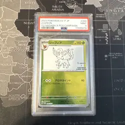 PSA 9 Leafeon Yu Nagaba 068/SV-P X PCG Campaign Promo Japanese Pokemon Card MINT - Image 1
