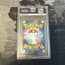PSA 9 Leafeon Yu Nagaba 068/SV-P X PCG Campaign Promo Japanese Pokemon Card MINT - Image 2