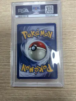 Wizards of the Coast 1999 Pokemon Fossil 1st Ed Recycle 61/62 Trainer PSA 9 - Image 2