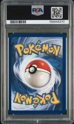 Slowpoke 1st Edition Fossil 55/62 Pokemon PSA 8 - Image 2